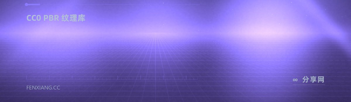 3D Textures — CC0 PBR 纹理库(免费学习资源)