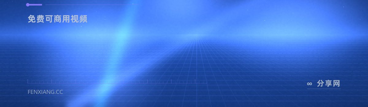 Coverr — 免费可商用视频（免费学习资源）