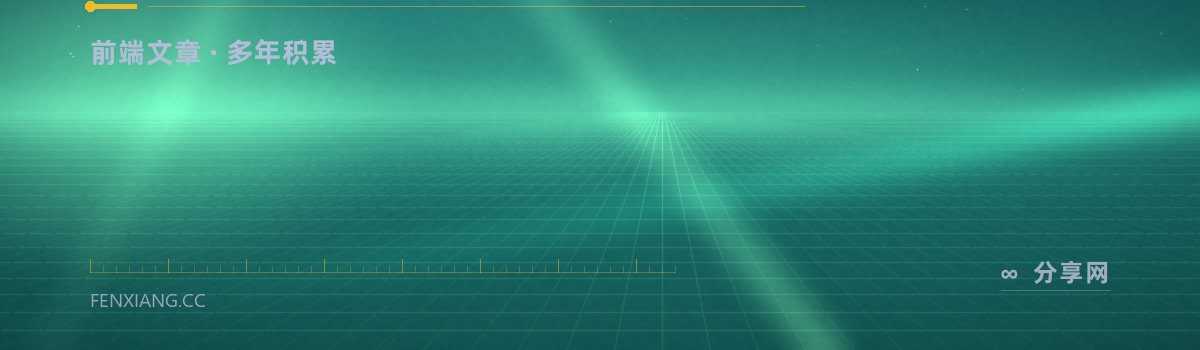 CSS-Tricks — 前端文章 · 多年积累（免费学习资源）