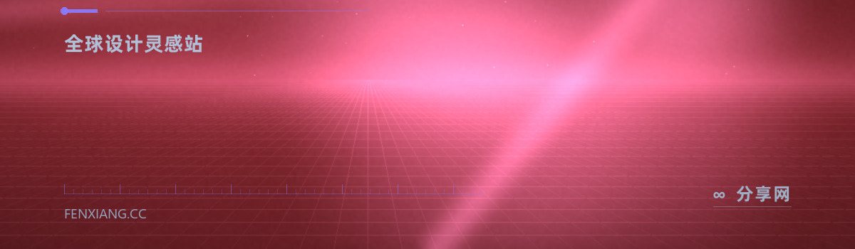 Dribbble — 全球设计灵感站(免费学习资源)