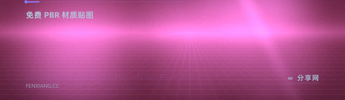 FreePBR — 免费 PBR 材质贴图(免费学习资源)