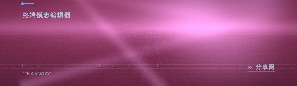 Helix — 终端模态编辑器（免费学习资源）