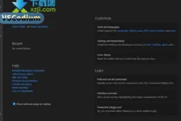 VS Code 的纯净版：VSCodium 开源免费，去掉遥测直接写