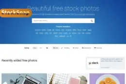 做海报缺高清配图：StockSnap 的 CC0 照片免费用、不要求署名