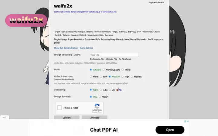waifu2x 在线放大：老图动漫图无损扩分辨率，官方免费免登录