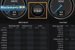 Blackmagic 磁盘测速：读写速度一眼看清，视频硬盘够不够用当场定