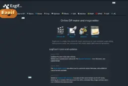Ezgif 在线 GIF 工具：裁剪压缩转格式视频帧，官方免费免登录