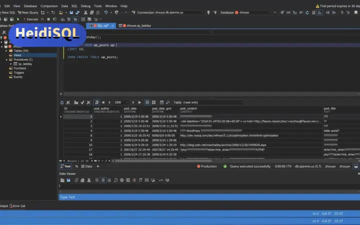 连数据库就用它：HeidiSQL 开源免费，MySQL 管理超顺手