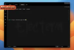 Electerm 终端利器：SSH SFTP 串口一体，跨平台远程管理一个窗口搞定