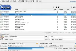 批量转音频格式不想要广告：fre:ac 开源免费，整文件夹一次转完