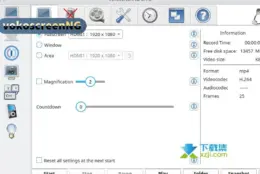 录课录直播都行：vokoscreenNG 开源免费，带鼠标高亮