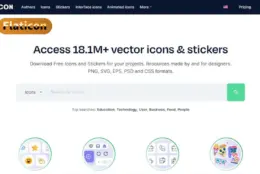 做海报 PPT 和推文配图：Flaticon 海量扁平图标省下画图时间