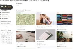 选题库和排期都在这儿：Notion 商业试用，块式协作