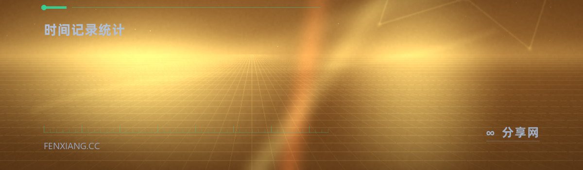 Toggl Track — 时间记录统计（免费学习资源）