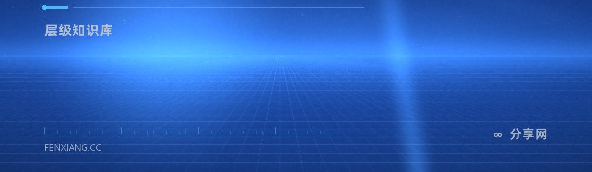 Trilium Notes — 层级知识库(免费学习资源)