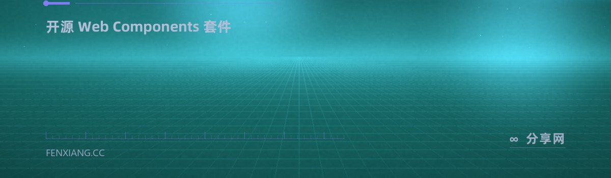 Vaadin — 开源 Web Components 套件(免费学习资源)