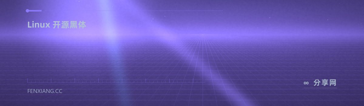 文泉驿正黑 — Linux 开源黑体（免费学习资源）